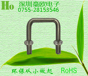 采樣電阻