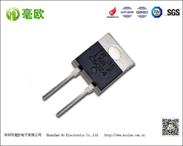 大功率電阻