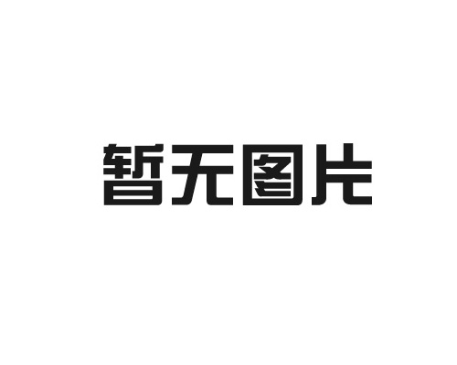 醫(yī)療測溫槍高精密電阻08050603